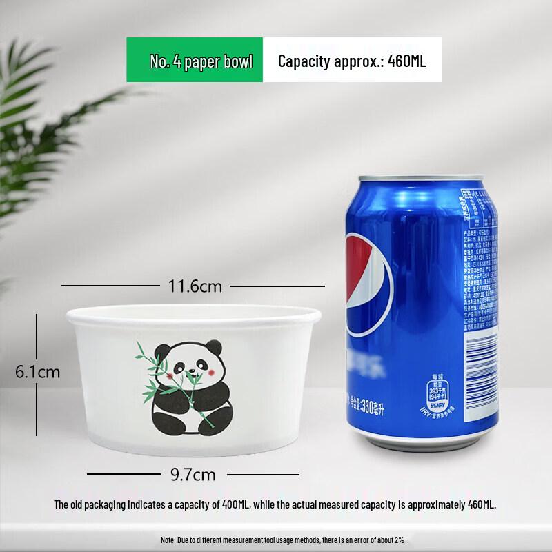 Qiwei Eco-Friendly Disposable Round Paper Bowls