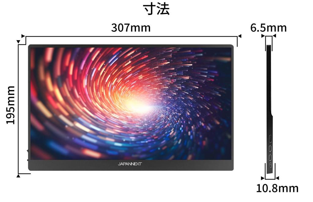 JAPANNEXT Inch Mobile Monitor OLED Panel Full HD 1920x1080 Resolution with Smart Case 13.3 (USB/Type C/miniHDMI/PC Compatible/built-in
