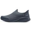 Hands Free Slip-Ins Casual Comfortable Breathable Slip-On Shoes Men Sneaker Deep-Navy 118038-DKNV