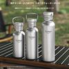 Ti Artisan Titanium Water Wide Direct for Camping and with Storage Case Bottle, Lightweight, Mouth, Drinking, Hiking, (Medium)