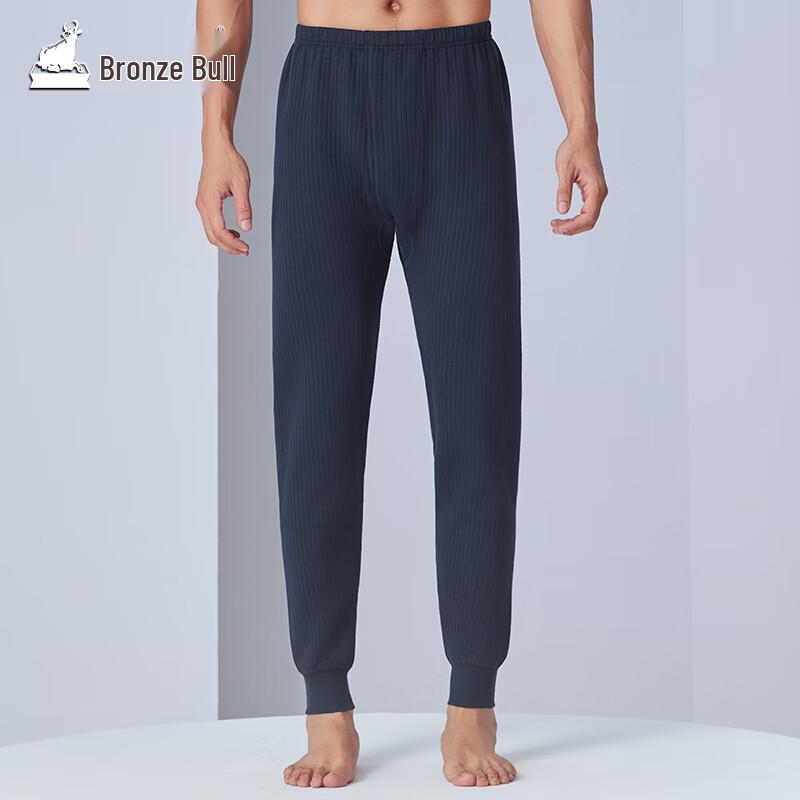 Tongniu Men's Antibacterial Tianshu Cotton Thermal Underpants