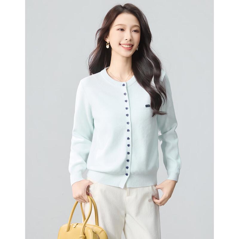 Женский вязаный кардиган с длинным рукавом TERRE BLEUE One Size (80-130 lbs)