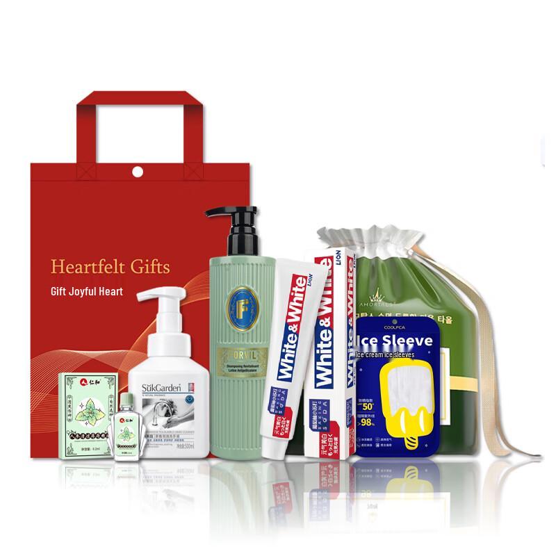 Lion King Whitening Oral Care Gift Set