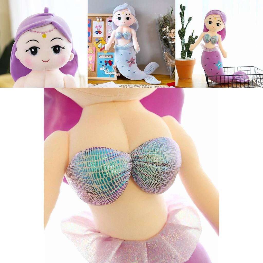 Adorable Mermaid Stuffed Plush Doll Soft Toy Perfect For Girls Birthday Gifts