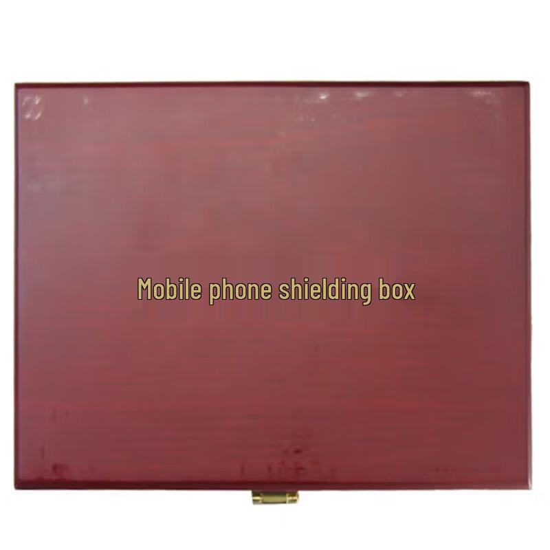 Aerospace Runpu HT-503 Mobile Phone Signal Shielding Storage Box