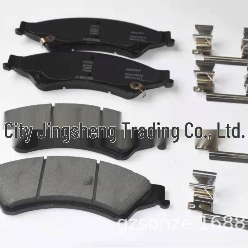 Front Brake Pads AB3Z-2V001-A for Ford Ranger & Mazda BT50