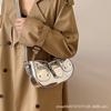 Premium patent leather underarm bag women's 2025 new fashion trend crescent bag Korean version niche one-shoulder crossbody
