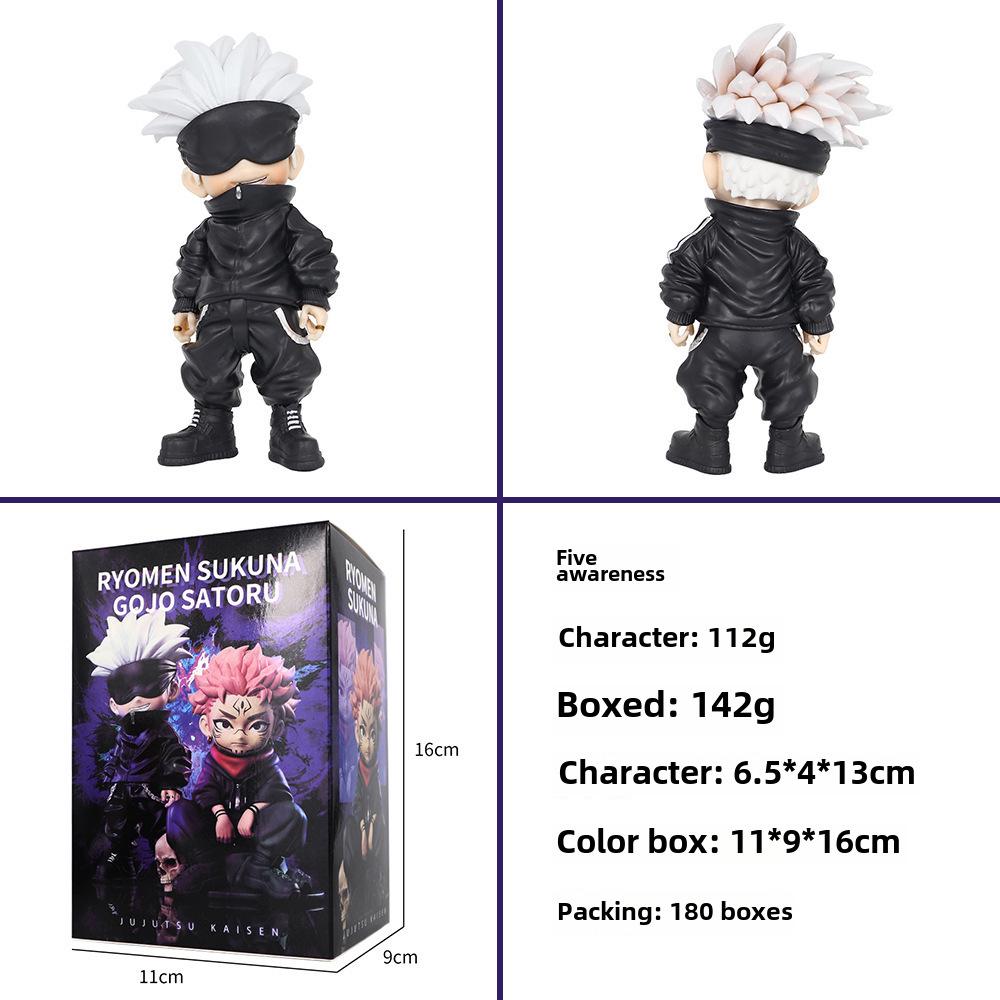 Jujutsu Kaisen Módní hračka: Gojo Satoru Stojící & Tygří hůl Hisahito Sedící Figurky - Q Verze Ozdoby do auta