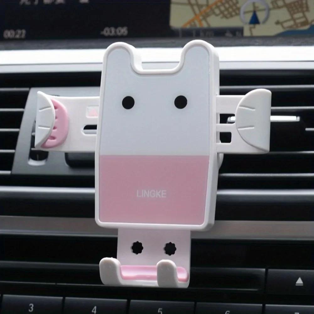 Rabbit Style Car Phone Holder - Cartoon Kawaii Cute Auto Air Vent Phone Mount розовый