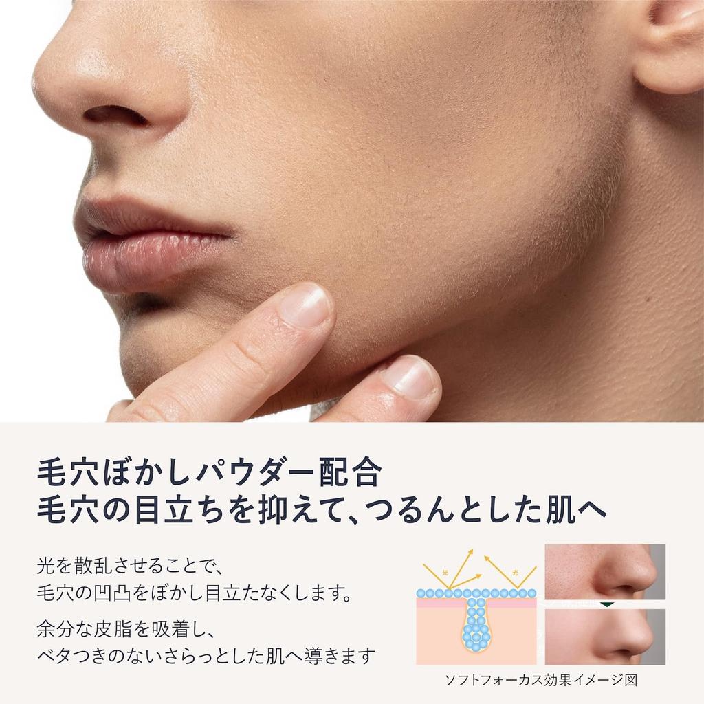 In May Quattro Botanico Medicinal Acne Care Gel for Botanical Acne Pore Acne Rough Skin Made In 50g [Released 2025] Men, & Treatment, Scars, Skin,