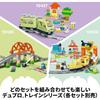 LEGO DUPLO Town Train Tracks and Tunnel Toy Set for Kids Ages 1.5 to 4 Years Educational Building Blocks