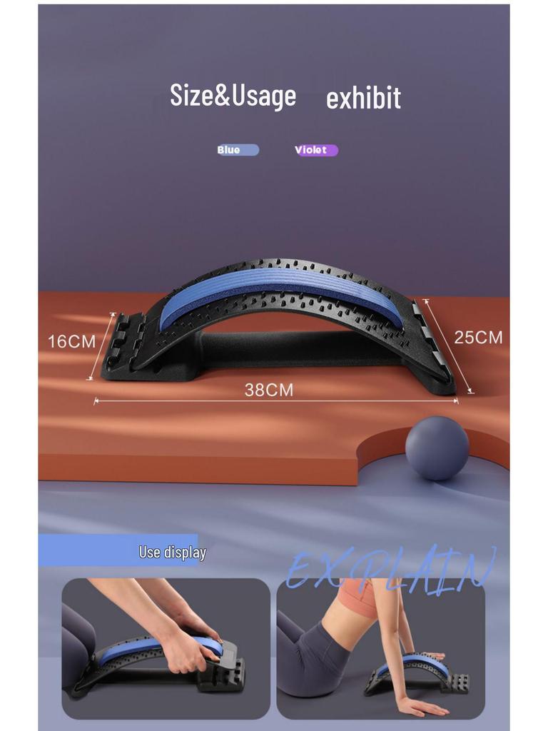 Advanced Lumbar & Neck Massager with Acupuncture Back Support