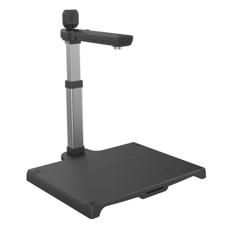 Zhelin DB-F2400A3SAF A3 Document Scanner CN plug (adapter included)