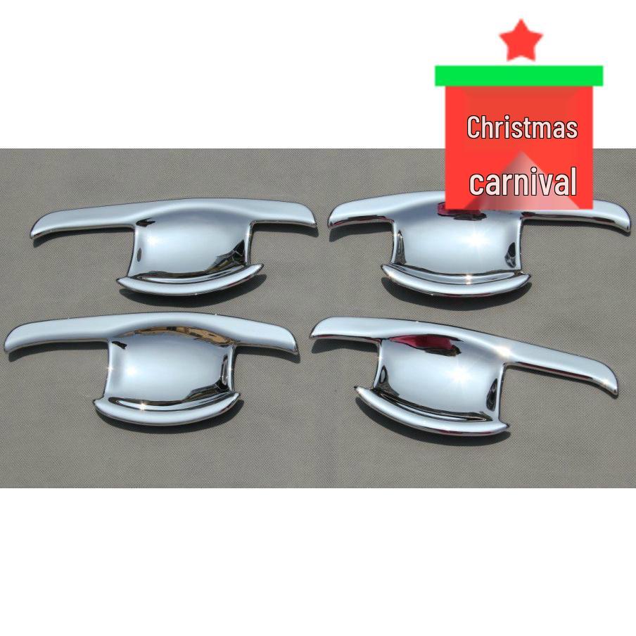 

Наклейки на дверные ручки Otai Custom для Venucia D50/R50/R50X 8-Piece Set