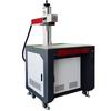 31DU-JG Desktop Fiber Laser Marking Machine CN plug (adapter included)
