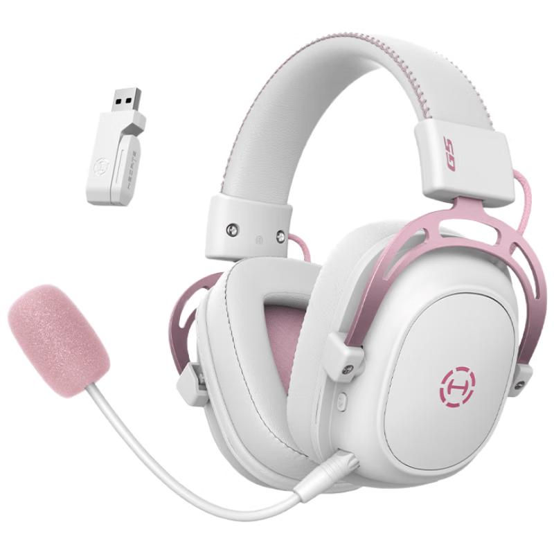 

EDIFIER G5 Wireless 7.1 Gaming Headset
