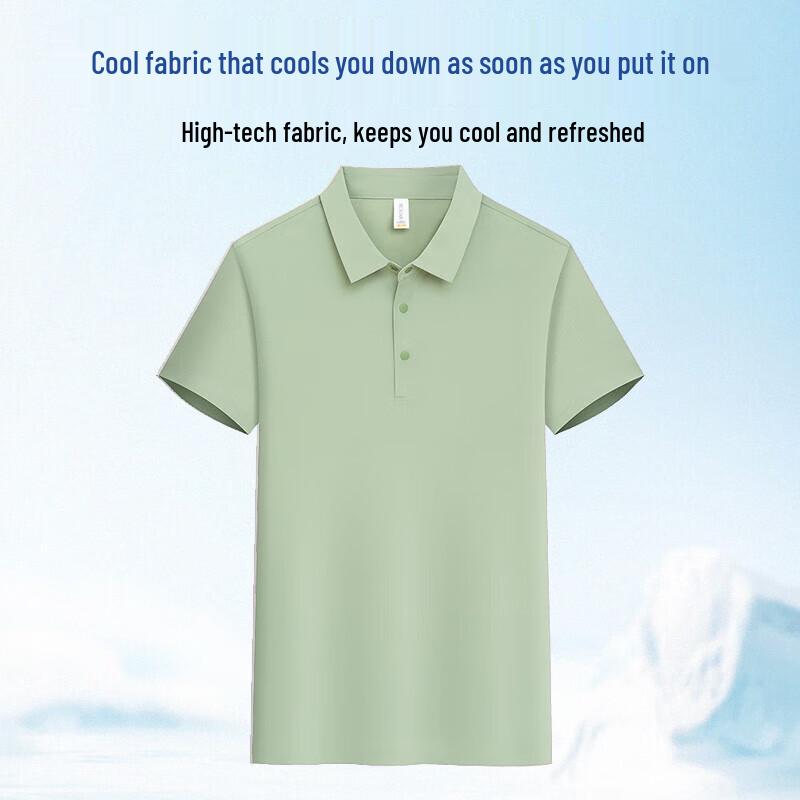 Men's Ice Silk Short Sleeve Work Polo Shirt