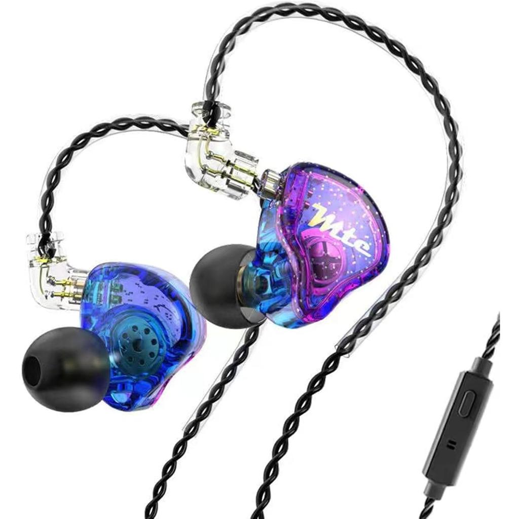 TRN MTE 10mm Dynamic Driver Earbuds,TRN In Ear Headphones HiFi Stereo Sound Earphones with Detachable 2Pin Cable for Musician Drumme