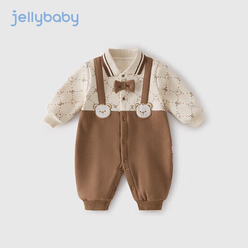 JELLYBABY Детский комбинезон для мальчика  Джентльмен , имитация двустороннего, с флисовой подкладкой XXL