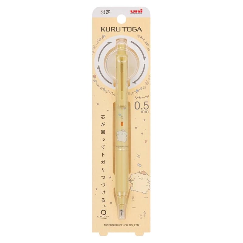 

mitsubishi pencil Pompompurin mechanical pencil Kurtga KS model 0.5mm/AP yellow