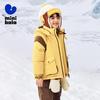 Mini Balabala Kids' 3-Proof Water-Resistant Down Jacket