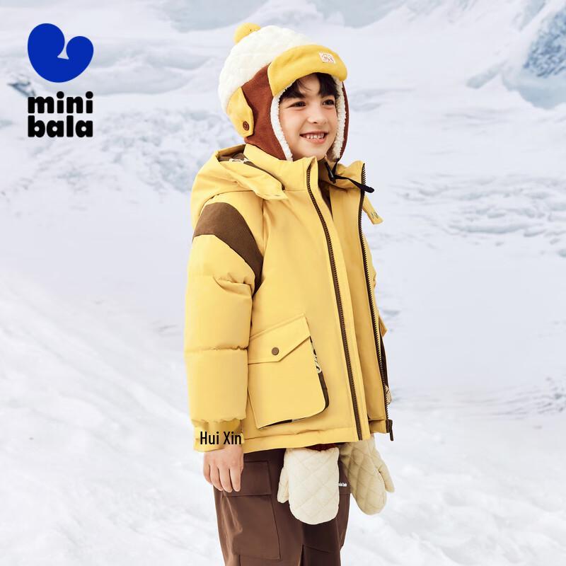 

Mini Balabala Kids 3-Proof Water-Resistant Down Jacket 90