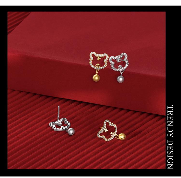 S925 Silver Zodiac Tiger Earrings for Women - Japanese and Korean Style with Bells and Diamonds