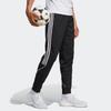 New Adidas Knitted Sweatpants Men's Black IB5012