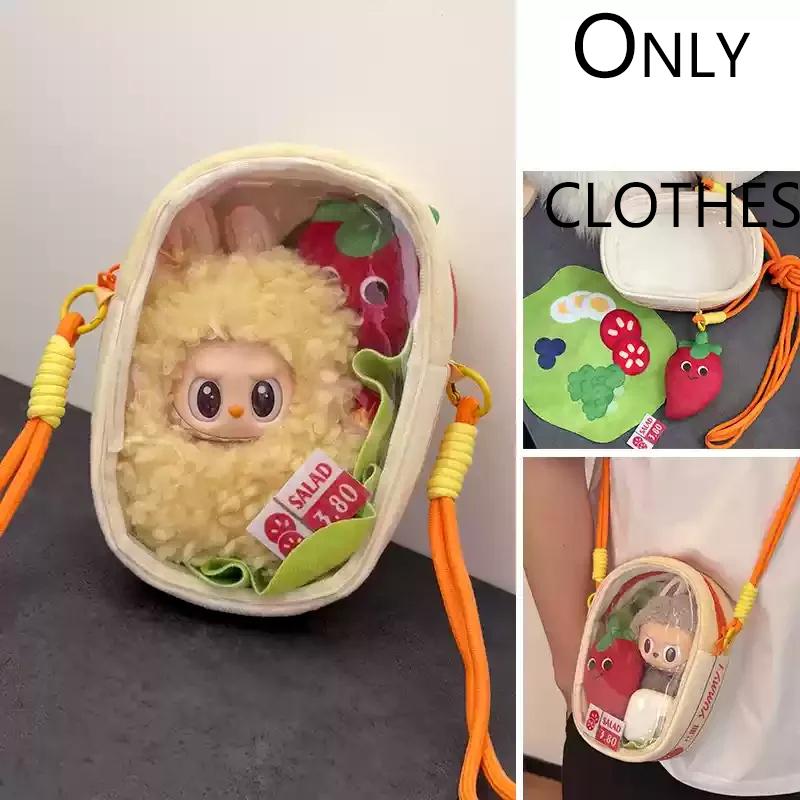 For Labubu Clothes Wacky Mart Friend Shrimp Handmade Clothing Accessory Customization V1 V2 V3 Dolls Bag Clothes Toys Hobbies