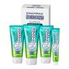 Clear Clean Nexdent 120g X 3 Pieces + Toothpaste Included Quasi-drug