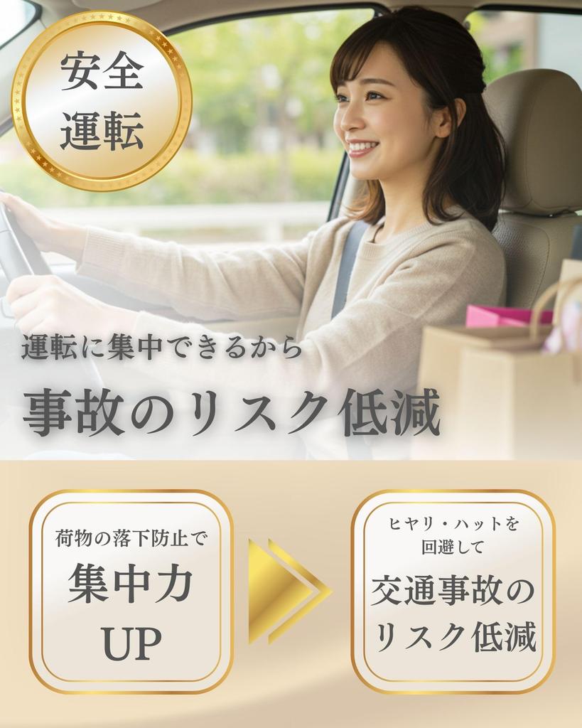 Seat Boxes for Passenger and Rear Car Expander Item Shopping and Luggage from for Braking and Focus On Up To Serve As a Lumbar Support Bulk Purchase