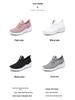 Women's Breathable Soft Sole Sneakers - 2025 Style, Gift-Ready Cross-Border Fashion.