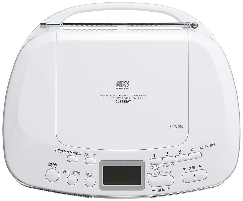 Toshiba TY-C15 (S) AUX CD Radio, Silver