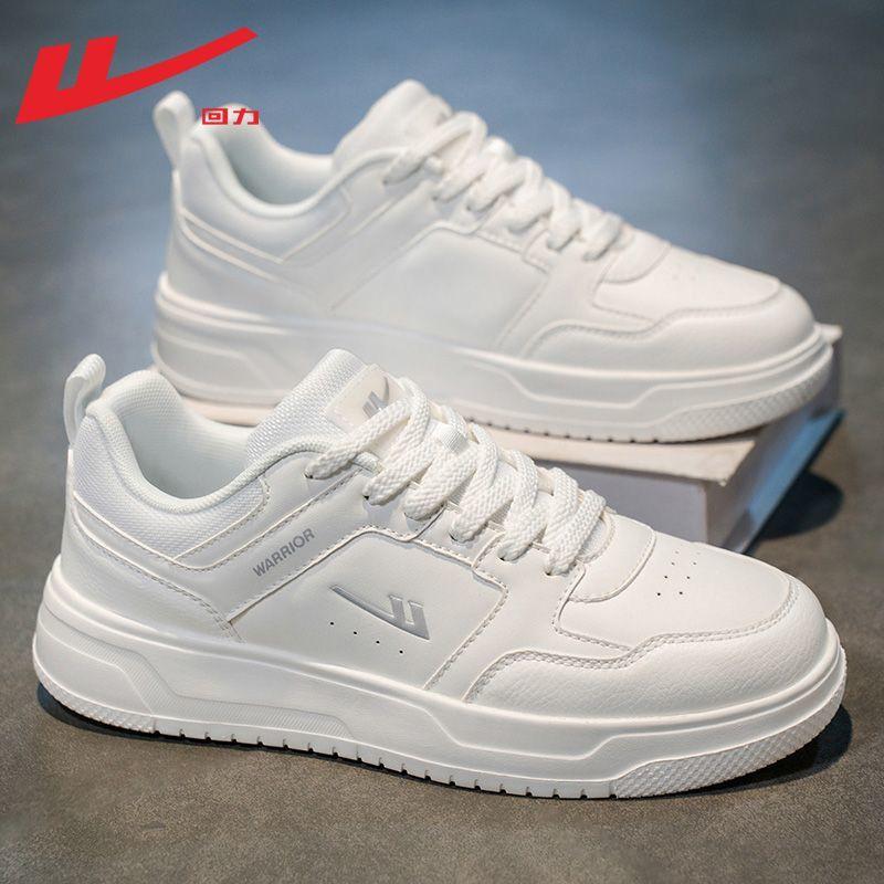 Herrenschuhe neue Frühjahrs- und Herbstschuhe Herrenschuhe Plateau Herren Freizeitschuhe Sportschuhe Board-Schuhe Herren