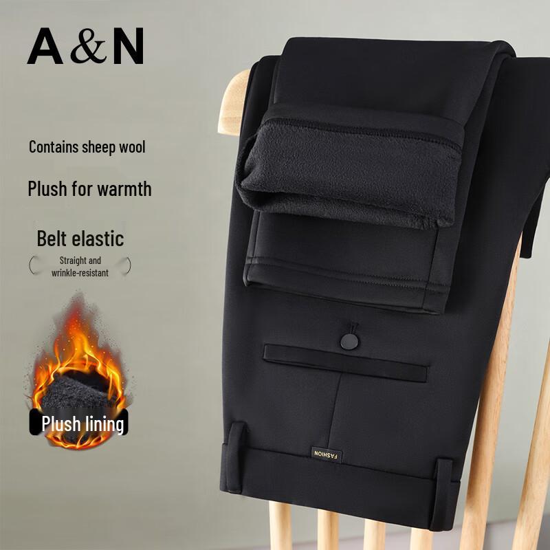 

Antonio Men s Fleece-Lined Straight-Leg Casual Pants 38(185/96A)