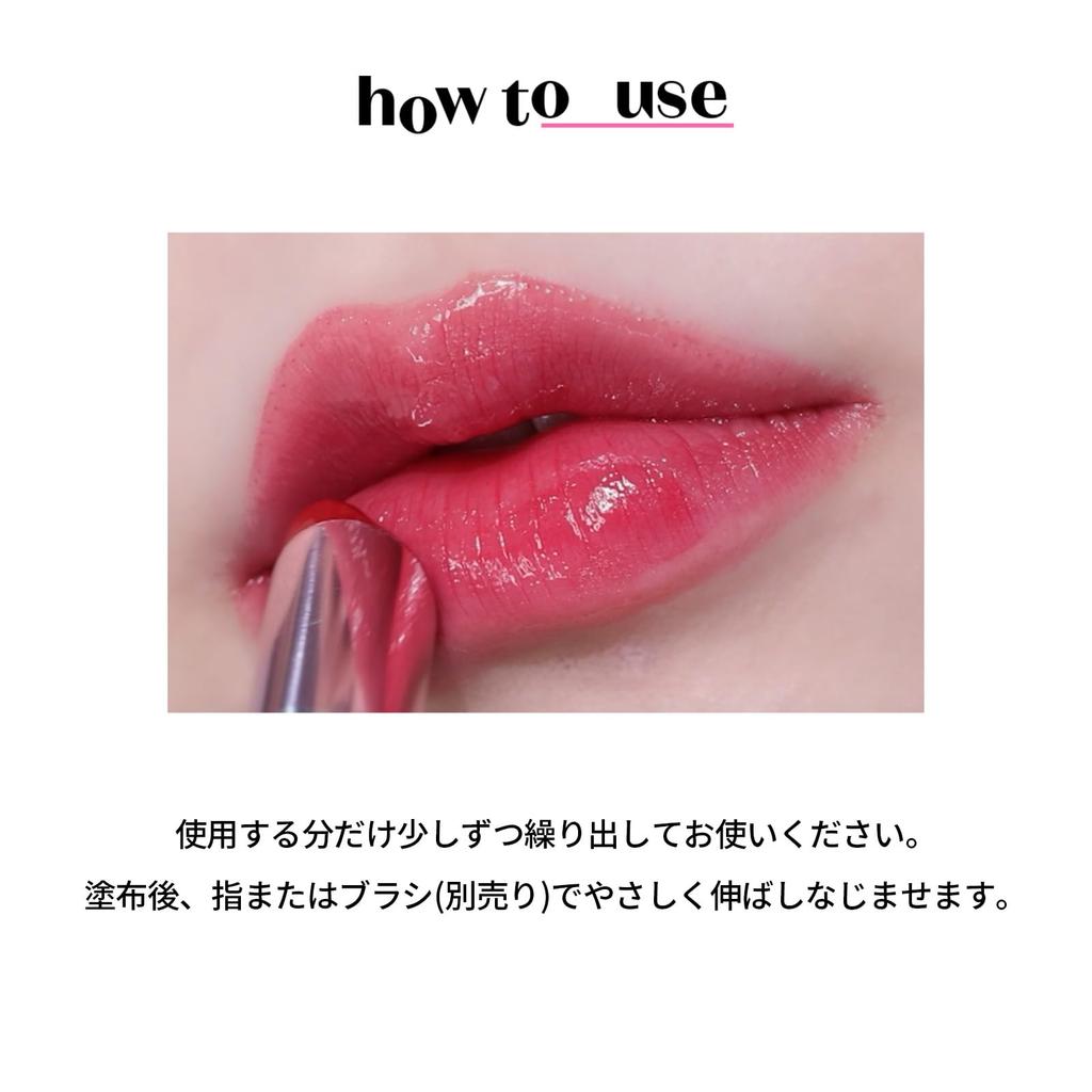 ETUDE Color Lasting Glow Stick Glossy Highly and Vegan Certified Single [Etude Official] 3.2g Lipstick, Long-Lasting Color, Finish, Moisturizing,