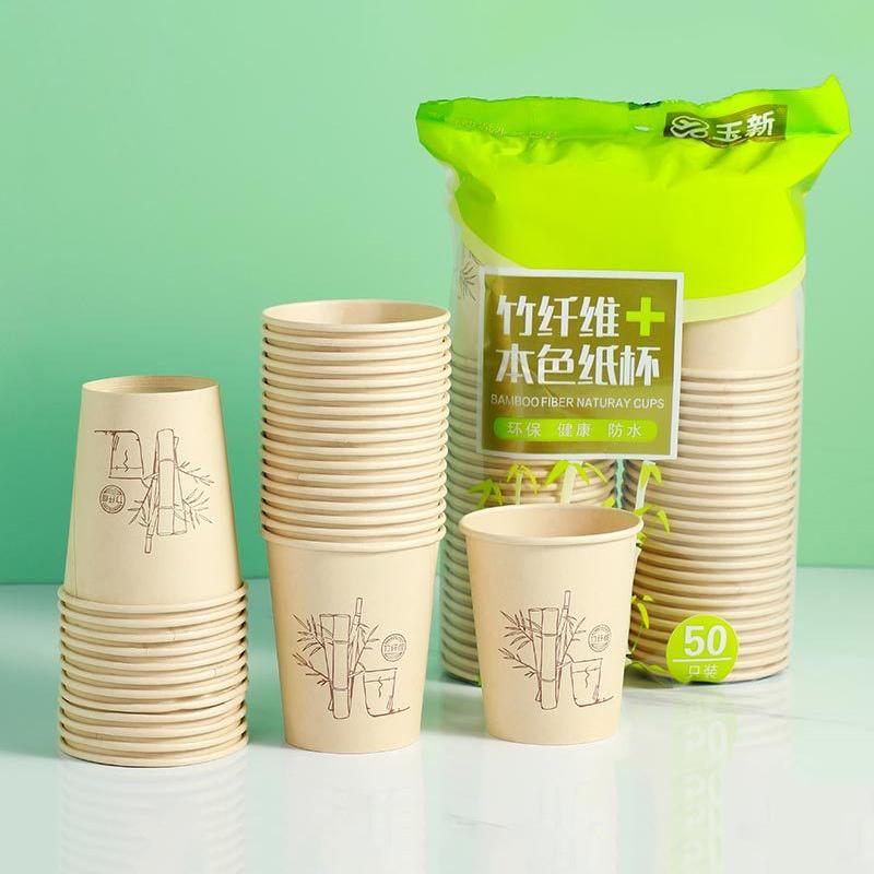 

50 шт. Одноразовые кофейные чашки Утолщенная чашка из бамбукового волокна Бытовая чашка для воды Чашка для сока, молока, чая с пузырьками Уличная посуда зелёный