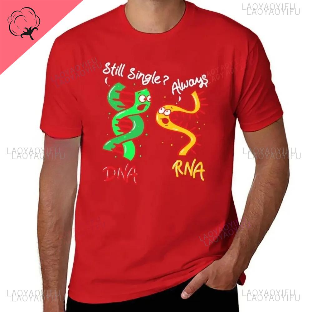 Interesting Biology Genetics DNA RNA Single Gift Streetwear Printed Tshirt Summer Shortsleev Casual Fashion Tshirt Clothing