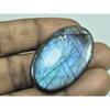 24X39X06MM Natural Purple Spectrolite Labradorite Oval Cabochon Gemstone G-71