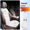 Xingtu Lingyun Lanyue Zhuifeng TX M38T Car Flannel Seat Cushion with Lumbar Support