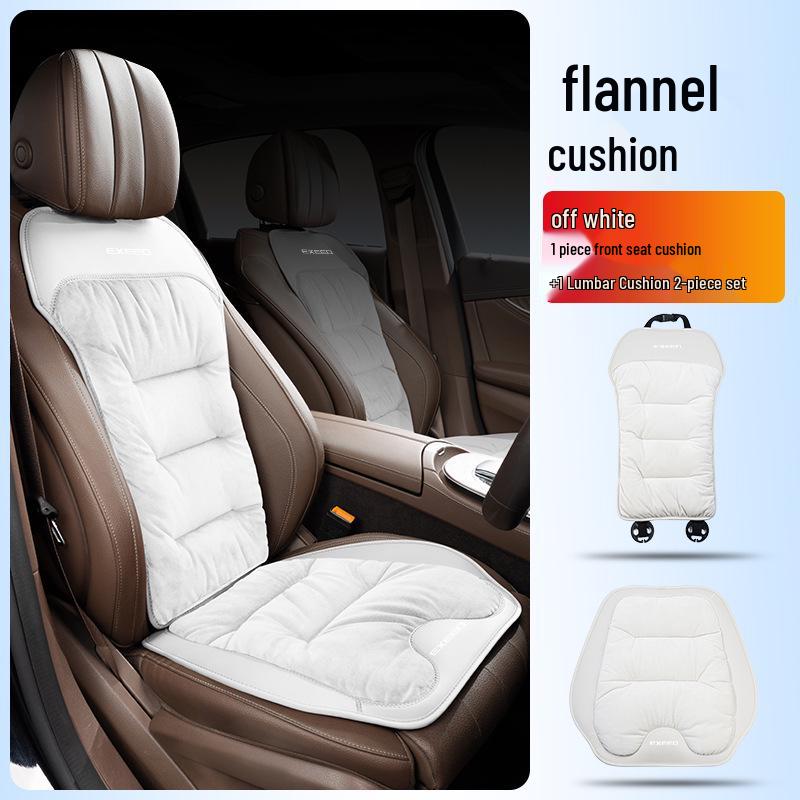 Xingtu Lingyun Lanyue Zhuifeng TX M38T Car Flannel Seat Cushion with Lumbar Support