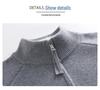 Autumn 2023 Men's Stand-up Collar Knit Cardigan