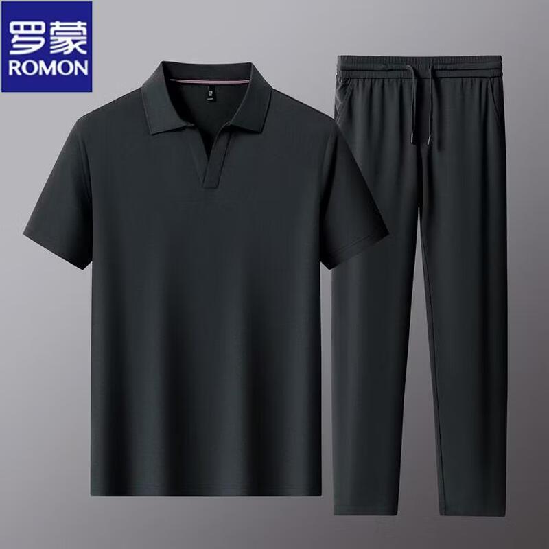 ROMON Men's Cool-Touch Polo & Pants Set