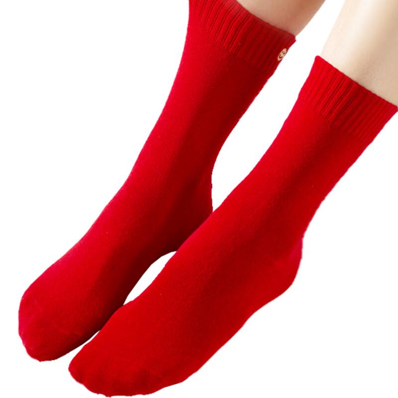 VX28 Red Cotton Crew Socks Gift Set