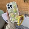 Applicable Iphone17Promax Pearl Flower Tulip Phone Case Apple 15 Glitter Sequins 16 Case