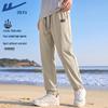 Warrior Men's Ice-Feel Quick-Dry Jogger Pants