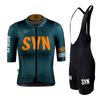 2026 Summer Breathable Cycling Suit Road Bike Cycling Suit Short-sleeved Suit Color Matching Summer Quick-drying Breathable Cycling Overalls Men
