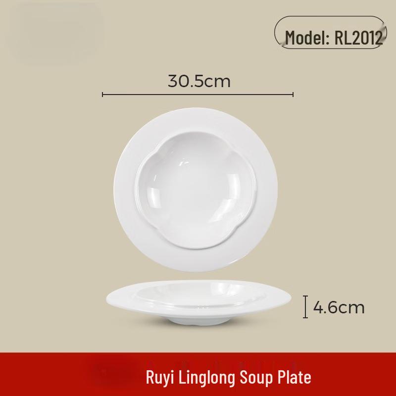 White Melamine Imitation Porcelain Round Serving Plate