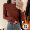 Small Stand Collar Cashmere Undercoat Women's Wear with Autumn and Winter White Long-sleeved T-shirt Slim Fit Plus Cashmere Frosted Solid Color Blouse
