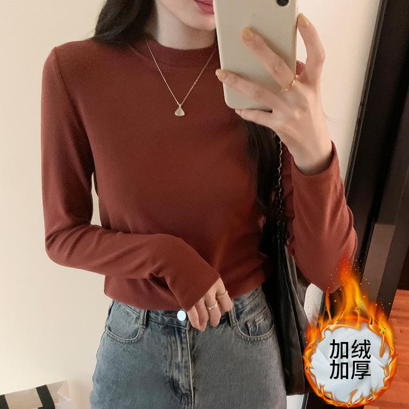 Small Stand Collar Cashmere Undercoat Women's Wear with Autumn and Winter White Long-sleeved T-shirt Slim Fit Plus Cashmere Frosted Solid Color Blouse